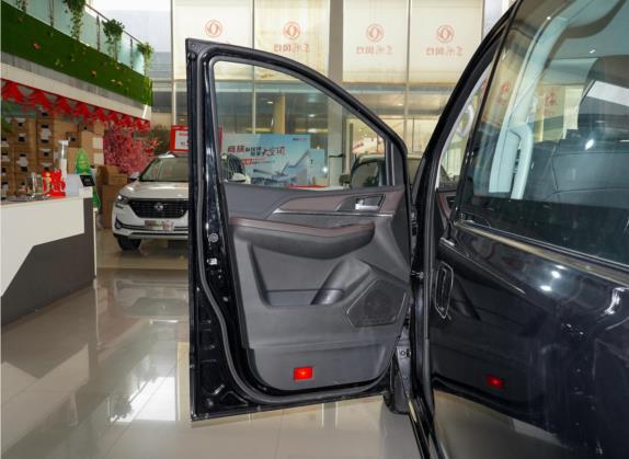 风行M7 2021款 1.8T 手动豪华型 车厢座椅   前门板
