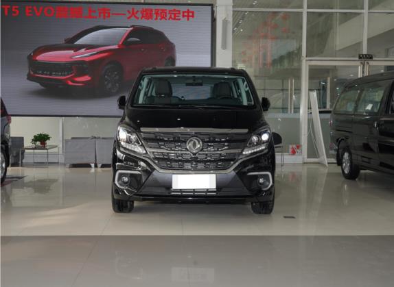 风行M7 2021款 1.8T 手动豪华型 外观   正前