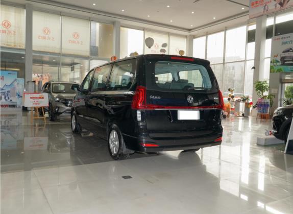 风行M7 2021款 1.8T 手动豪华型 外观   斜后