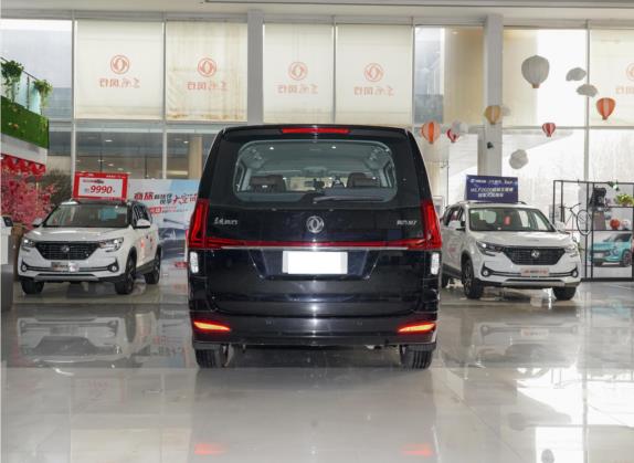 风行M7 2021款 1.8T 手动豪华型 外观   正后