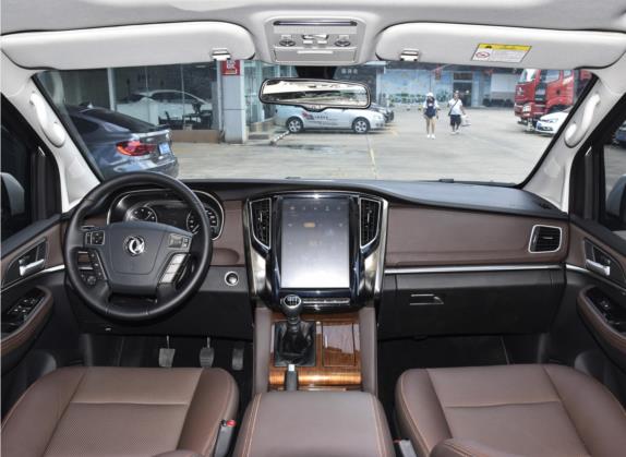 风行M7 2021款 1.8T 手动旗舰型 中控类   中控全图