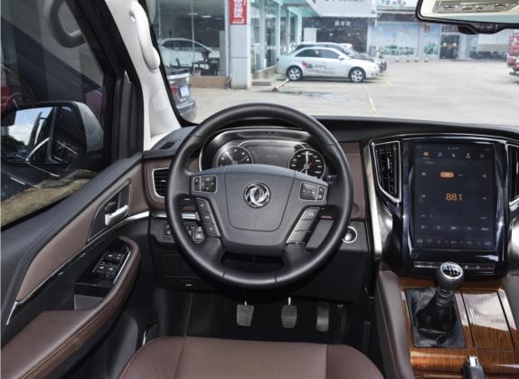 风行M7 2021款 1.8T 手动旗舰型 中控类   驾驶位