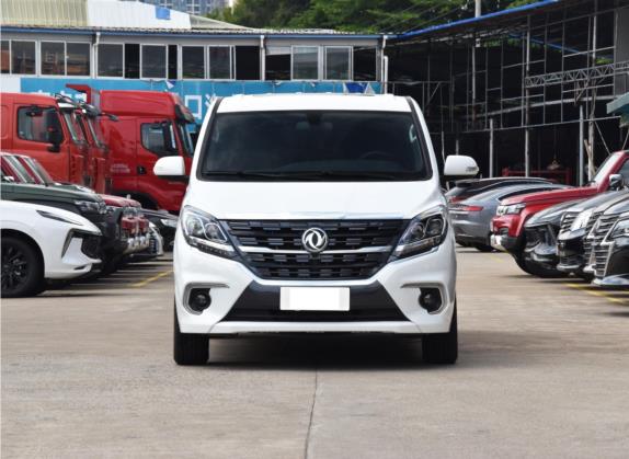 风行M7 2021款 1.8T 手动旗舰型 外观   正前