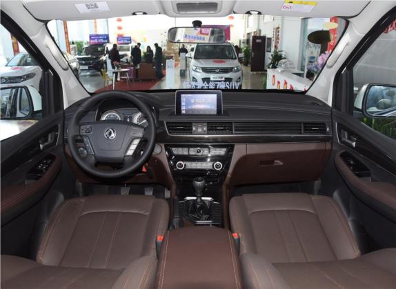 风行M6 2019款 1.5T 手动长轴豪华型 7座 中控类   中控全图