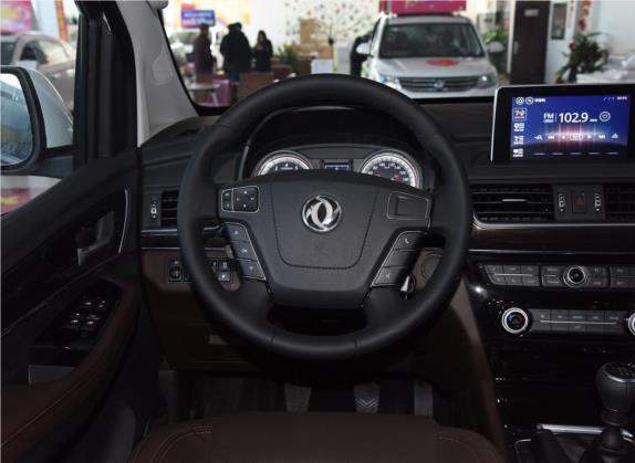 风行M6 2019款 1.5T 手动长轴豪华型 7座 中控类   驾驶位