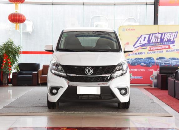 风行M6 2019款 1.5T 手动长轴豪华型 7座 外观   正前