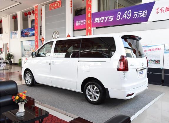 风行M6 2019款 1.5T 手动长轴豪华型 7座 外观   斜后
