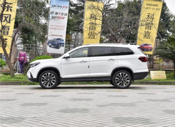 风行T5L 2019款 1.6TD DCT尊享型 7座 外观   正侧