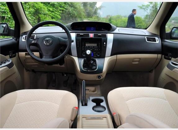 景逸 2009款 TT 1.8T 劲悦版MT 中控类   中控全图