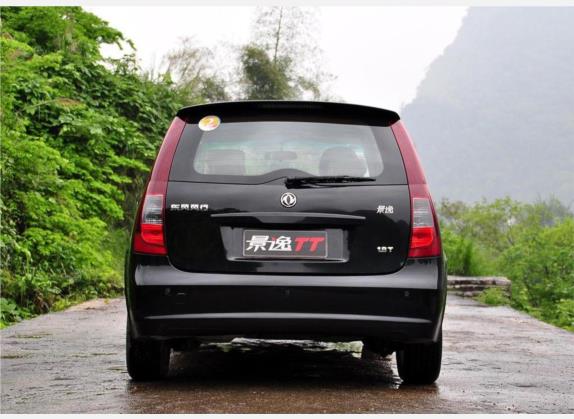 景逸 2009款 TT 1.8T 劲悦版MT 外观   正后