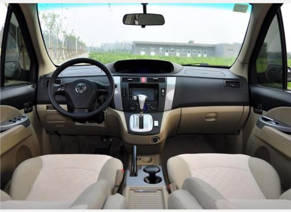 景逸 2009款 TT 1.8T 逸动版AT 中控类   中控全图