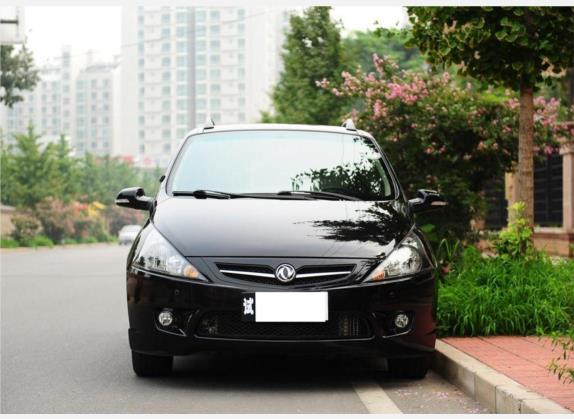 景逸 2009款 TT 1.8T 逸动版AT 外观   正前