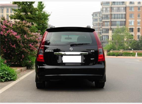 景逸 2009款 TT 1.8T 逸动版AT 外观   正后