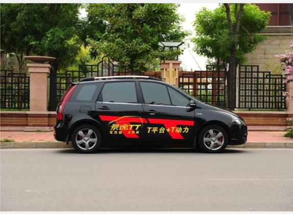 景逸 2009款 TT 1.8T 逸动版AT 外观   正侧