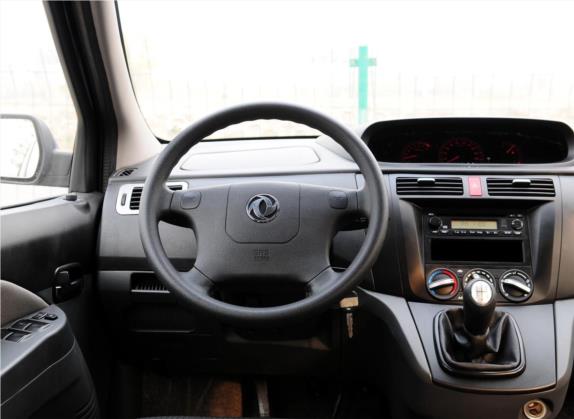 景逸 2010款 1.5L 手动豪华型 中控类   驾驶位
