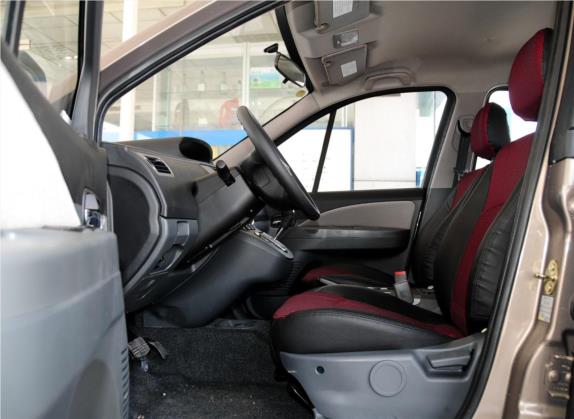 景逸 2011款 LV 1.5L AMT豪华型 车厢座椅   前排空间