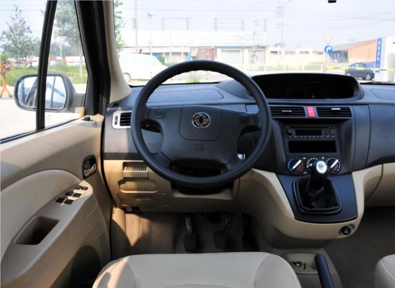 景逸 2011款 1.5L 手动舒适型 中控类   驾驶位