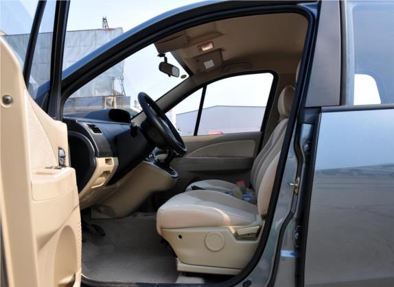 景逸 2011款 1.5L 手动舒适型 车厢座椅   前排空间