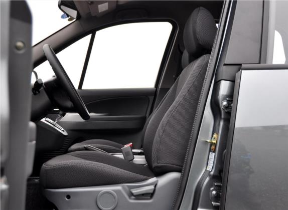 景逸 2011款 1.5L AMT豪华型 车厢座椅   前排空间