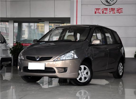 景逸 2012款 XL 1.5L 手动舒适型