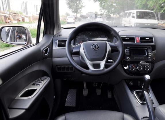 景逸 2014款 XL 1.5L 手动豪华型 国IV 中控类   驾驶位