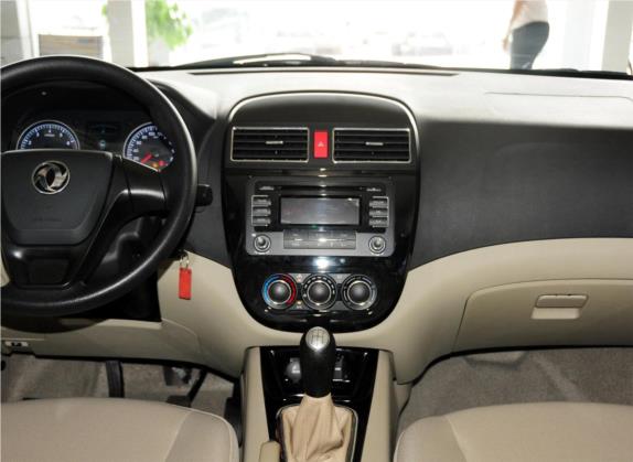 景逸 2014款 XL 1.5L 手动舒适型 国V 中控类   中控台