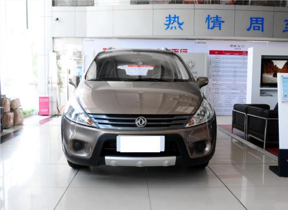 景逸 2014款 LV 改款 1.5L 手动豪华型 外观   正前