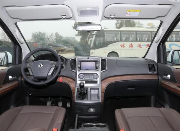 菱智PLUS 2021款 2.0L 手动豪华型 7座 中控类   中控全图