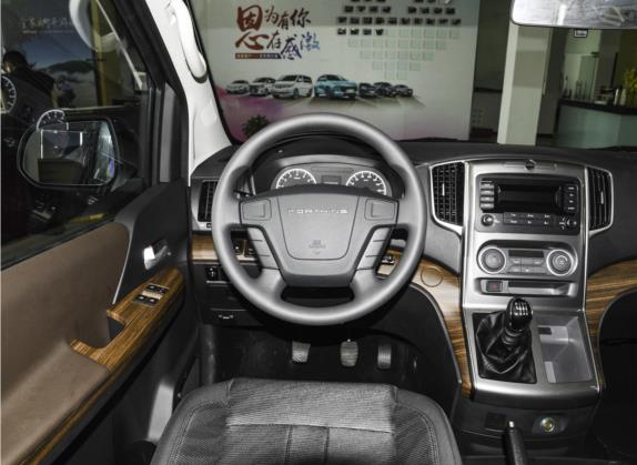菱智PLUS 2022款 旅行版 2.0L 手动舒适型 7座 中控类   驾驶位