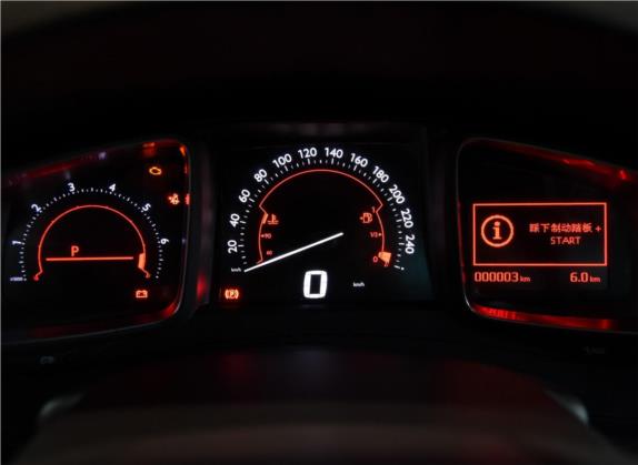 DS 5 2015款 1.6T 雅致版THP160 中控类   仪表盘