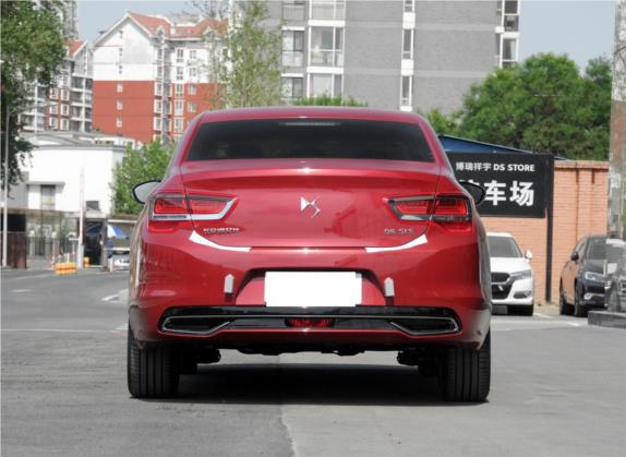 DS 5LS 2014款 1.6T 雅致版THP160 外观   正后
