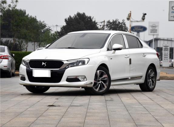 DS 5LS 2015款 1.6T 雅致版THP160