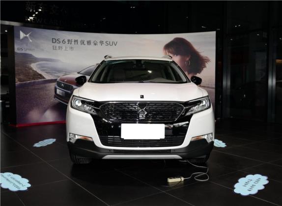 DS 6 2014款 1.6T 尊享版THP160 外观   正前