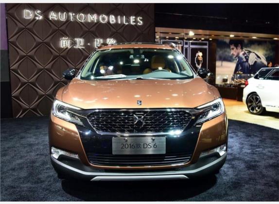 DS 6 2016款 1.8T 尊享版THP200 外观   正前