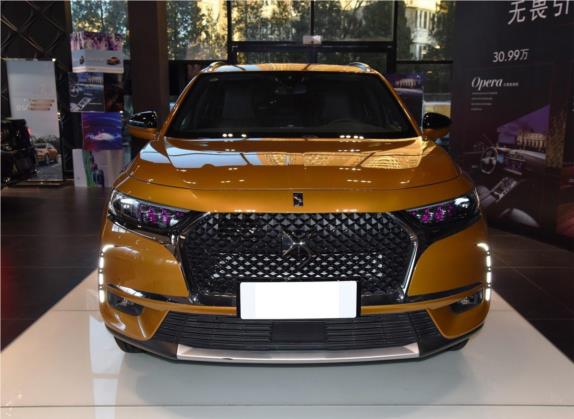 DS 7 2020款 45THP 歌剧院版 外观   正前