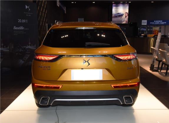 DS 7 2020款 45THP 歌剧院版 外观   正后