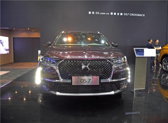 DS 7 2020款 35THP 蒙马特版 外观   正前