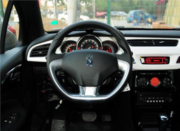 DS 3经典 2012款 1.6L 时尚版 中控类   驾驶位