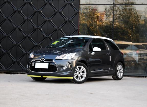 DS 3经典 2012款 1.6L 时尚版