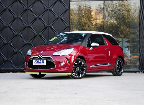 DS 3经典 2012款 1.6L 风尚版 外观   头图