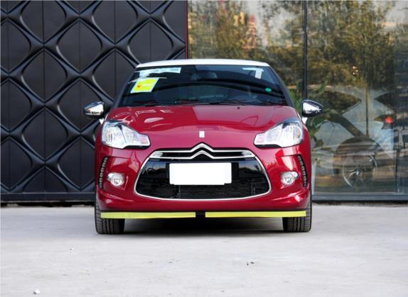 DS 3经典 2012款 1.6L 风尚版 外观   正前