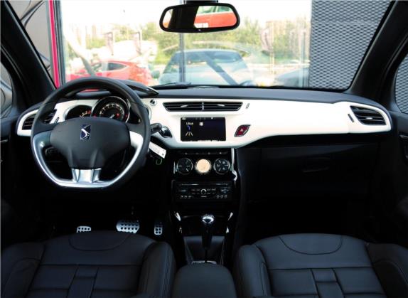 DS 3经典 2012款 1.6L 至尊版 中控类   中控全图