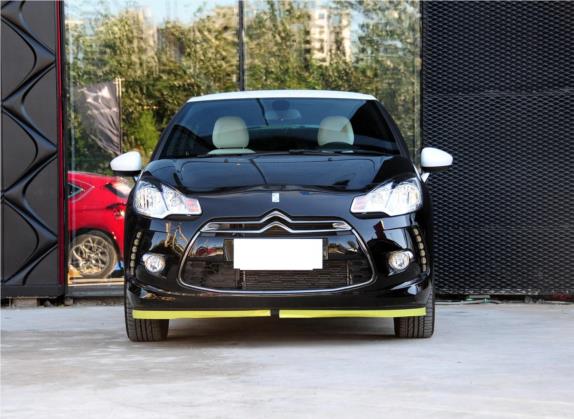 DS 3经典 2012款 1.6L 至尊版 外观   正前