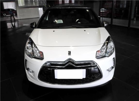 DS 3经典 2013款 1.6L 至尊敞篷版 外观   正前