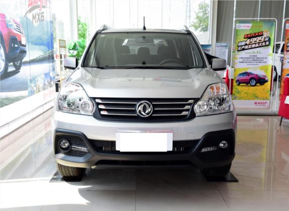 东风风度MX6 2015款 2.0L CVT两驱卓越版 外观   正前