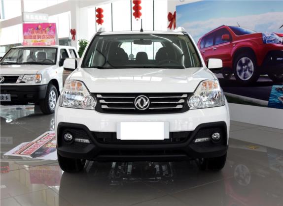 东风风度MX6 2015款 2.0L CVT四驱卓越版 外观   正前