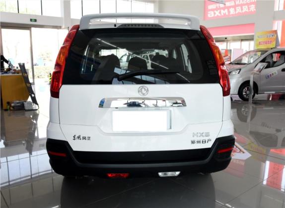 东风风度MX6 2015款 2.0L CVT四驱卓越版 外观   正后