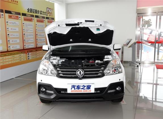 东风风度MX6 2015款 2.0L CVT两驱梦想版 其他细节类   发动机舱