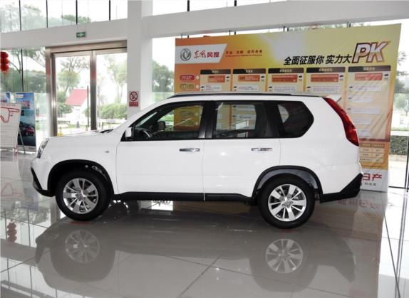 东风风度MX6 2015款 2.0L CVT两驱梦想版 外观   正侧