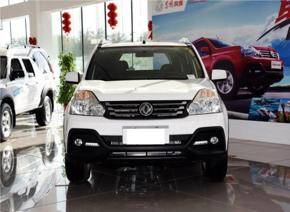 东风风度MX6 2015款 2.0L CVT两驱全能版 外观   正前
